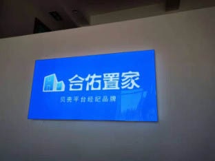 亞克力UV燈箱
